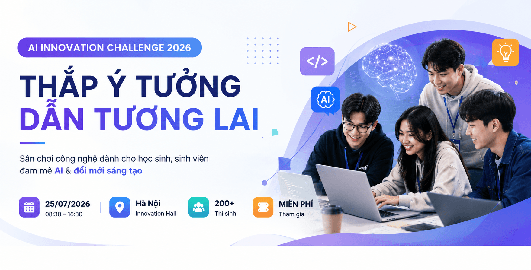 AI Innovation Challenge 2026